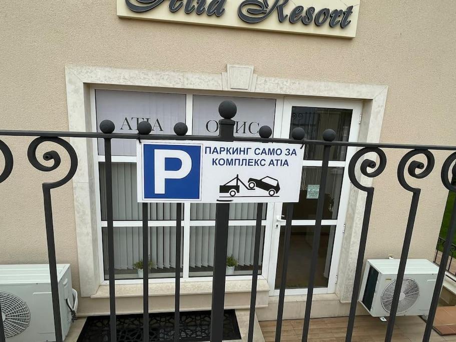 Studio E32 Atia Resort Chernomoretz Chernomorets Bagian luar foto